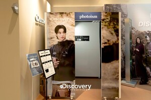 디스커버리 익스페디션, 명동 신규 매장 오픈…<b>변우석 굿즈</b> 등 오픈 이...
