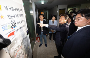 <b>대선</b> 막판 '리박스쿨' 파문 확산…야3당 "댓글공작·세뇌교육, 성역 없는...