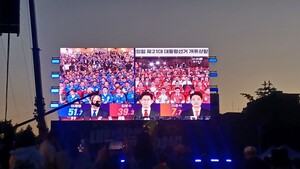 [<b>방송</b>3사 출구조사]이재명 51.7% 김문수 39.3% 이준석 7.7%(<b>방송</b> 3사 공동...