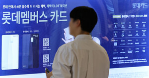 [이로운체크]롯데카드 <b>해킹</b> 297만명 유출, MBK 책임론…'롯데 계열사 아...