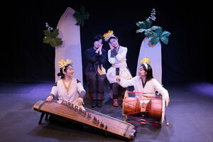 아르코, 10월 어린이·청소년 공연으로 '죽음'과 '다름'의 가치 조명 - 뉴스 썸네일 이미지