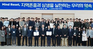 이로운넷 기사 관련 썸네일