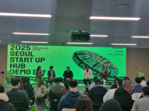 서울창업허브 공덕, 2025 데모데이 성료...우수 스타트업 3곳 선정 - 뉴스 썸네일 이미지