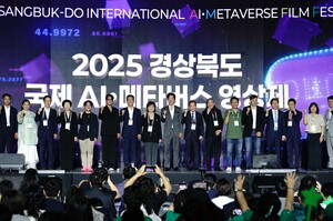 경북도, 첨단기술로 미래산업 지형 다시 그린다...미래성장 주도권 확보 - 뉴스 썸네일 이미지