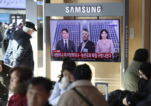 이로운넷 관련 이미지