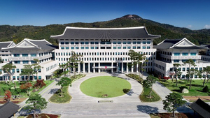 경북도, 농업을 '미래 산업'으로 바꾼다...그린바이오 본격 추진 - 뉴스 썸네일 이미지