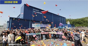 [특집]이강덕 시장, 공과와 백년대계...경제 지도의 대변신② - 뉴스 썸네일 이미지