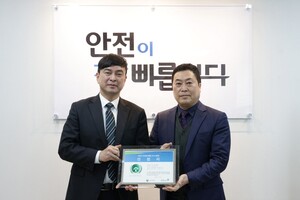 티시스 CS사업본부, 근로자 건강증진활동 우수사업장 선정 - 뉴스 썸네일 이미지