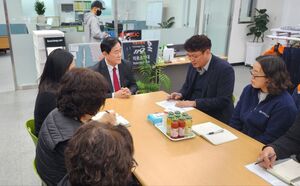 최경환 경북도지사 예비후보, 'TK 반도체 벨트 구축' 제1호 공약 발표 - 뉴스 썸네일 이미지