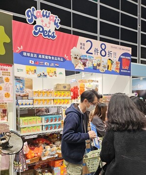 제주창조경제혁신센터 보육기업 벨아벨팜, 프롬한라 홍콩 수출 성과 - 뉴스 썸네일 이미지