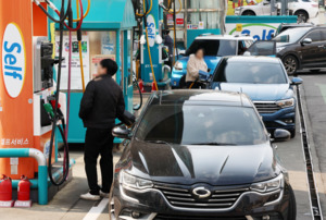 [이로운체크]중동 전쟁·미 관세 변수...한국경제 물가·수출 영향 우려 - 뉴스 썸네일 이미지
