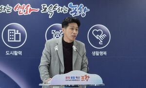 고한중 포항동지고 총동문회장, 식사·향응 의혹 전면 부인 - 뉴스 썸네일 이미지