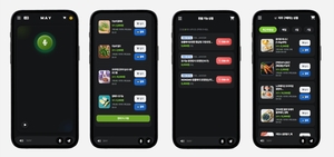 오아시스마켓, AI 비서 '메이 도입…CS 혁신 본격화