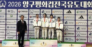 고창군청 여자유도부, 양구평화컵 전국유도대회 메달 3개 획득 - 뉴스 썸네일 이미지