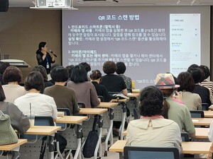 '디지털 소외 없는 대구'... AI디지털배움터, 동네 곳곳으로 파고든다