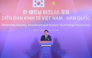 SK, 베트남과 AI 인프라 협력 확대…데이터센터·에너지 결합 모델 추진