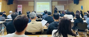 창업일자리연구원, '신중년 사회공헌 활동가' 설명회 성료 - 뉴스 썸네일 이미지