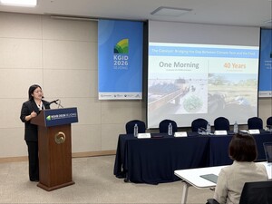월드비전, 세계은행 행사서 'K-기후테크' 개도국 적용 방안 소개 - 뉴스 썸네일 이미지