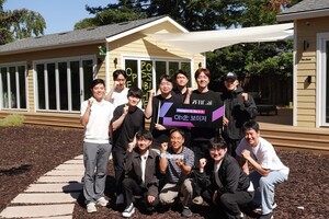 아산나눔재단, 초기 스타트업 10개사 미국 진출 지원 - 뉴스 썸네일 이미지