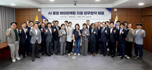 경북도·수출기관, AI 동맹 맺었다…중소기업 해외 영토 확장 총력전 펼친다