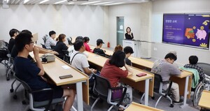 정읍시, 발달장애인 위한 '성장캠퍼스' 개강 - 뉴스 썸네일 이미지