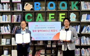 충북, 웹툰 서바이벌 '웹툰런' 첫 거점 된다...재담미디어와 손잡고 글로... - 뉴스 썸네일 이미지