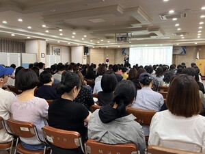 '변화하는 입시, 정보 격차 줄인다'...대구 북구청, '2027학년도 대입설... - 뉴스 썸네일 이미지