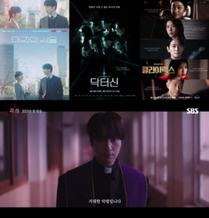 티엠이그룹, 상반기 제작 성과 이어 하반기 콘텐츠 라인업 확대 - 뉴스 썸네일 이미지