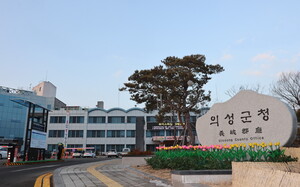 의성군, 산불피해 주민 90명 대상 '마음건강백세' 운영 - 뉴스 썸네일 이미지