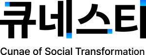 큐네스티, 지역 소셜벤처 5개사 TIPS 동시 선정 이끌어 - 뉴스 썸네일 이미지