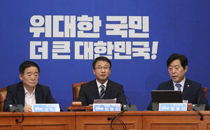 [이로운체크] <b>민주당</b>, 검찰 보완수사권 폐지 가닥…민심·현장 우려 넘어...