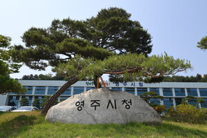 영주시 'K보듬6000 0세 특화반' 선정 논란...자격 미달 알고도 지정 '비판... - 뉴스 썸네일 이미지