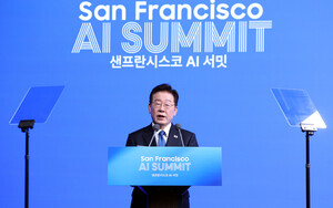 [샌프란시스코 AI <b>서밋</b>] 이재명 "대체 불가한 AI 공급망 허브 되겠다"…...