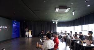 KAIST 임팩트MBA 동문 기업 '카일로스', 경남 청년 창업교육 본격화 - 뉴스 썸네일 이미지