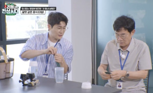 국산 농산물 활용 밥스누, SBS '우리동네 전성시대' 등장 - 뉴스 썸네일 이미지