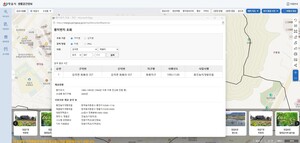 발품 대신 누리집에서 확인...정읍시, 환지정보 20만6715필지 공개 - 뉴스 썸네일 이미지