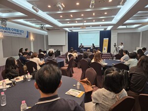 '공식 벗어난 수학, 문명과 만나다'...경북교육청, 교원 대상 융합 북콘... - 뉴스 썸네일 이미지
