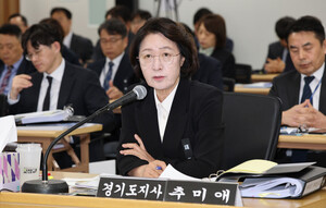 윤석열 정부 시절 사회연대경제 '망명지'였던 경기도, 문 닫는다 - 뉴스 썸네일 이미지